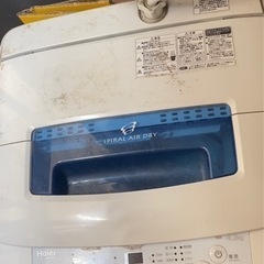 洗濯機　家電　