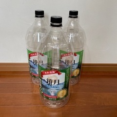 焼酎ペットボトル　4L