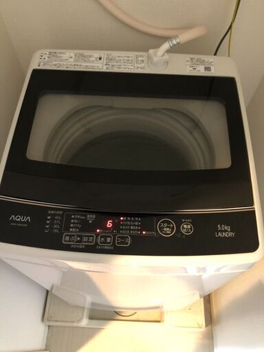 AQW-G50HJ(W)　2020年製　洗濯機