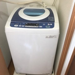 〜受付終了〜　　【早い者勝ち】2010年式　洗濯機　