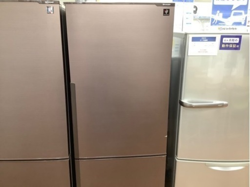安心の6ヶ月間動作保証付！2017年製 SHARP2ﾄﾞｱ冷蔵庫