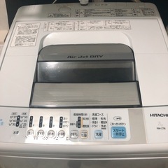 【無料】洗濯機