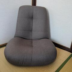 【ネット決済】14段階リクライニング座椅子
