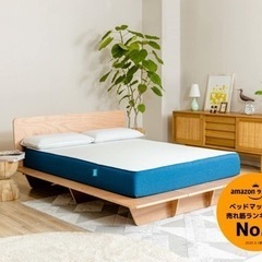 コアラマットレス ダブル 1年間使用 - マットレス 