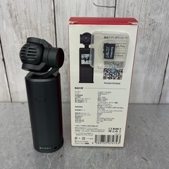 【未使用】HACRAY  pocket gimbal 3軸ムービーカメラ