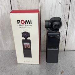 【未使用】HACRAY  pocket gimbal 3軸ムービーカメラ