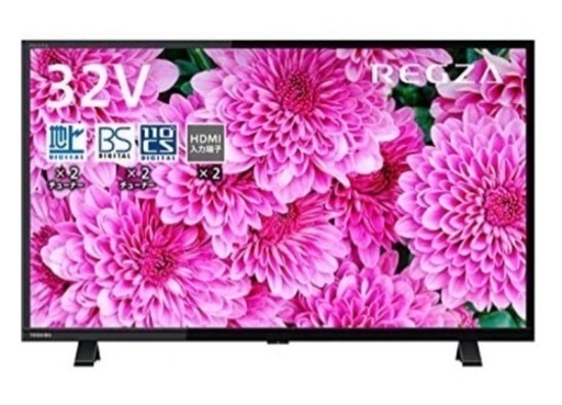 ほぼ新品！！東芝の32型テレビ