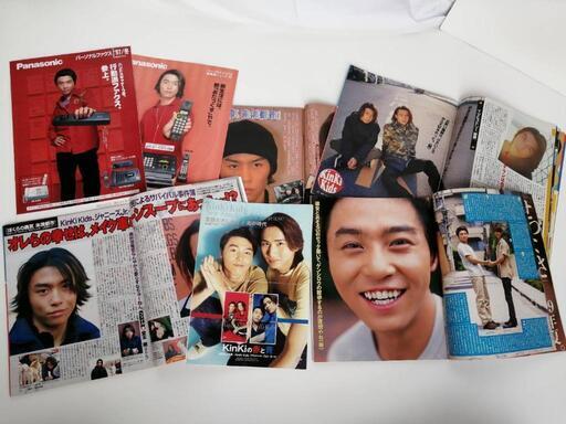 KinKi Kids　キンキキッズ　堂本剛