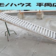 クイックコンベアー 3万円 コントロールBOX配線がないためジャンク品