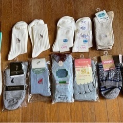 大量靴下！新品！　　【お値下げ】1つ