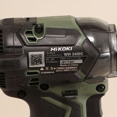 HiKOKI 36Vインパクトドライバ Bluetooth WH36DC 2XPS マルチボルト 日立 (D4404atwxY)