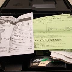 HiKOKI 36Vインパクトドライバ Bluetooth WH36DC 2XPS マルチボルト 日立 (D4404atwxY)