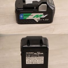 HiKOKI 36Vインパクトドライバ Bluetooth WH36DC 2XPS マルチボルト 日立 (D4404atwxY)