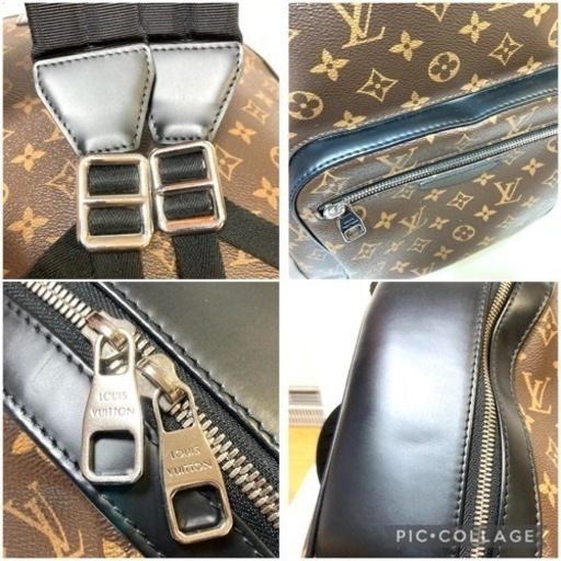 LOUIS VUITTON  ルイヴィトン LV モノグラム リュック 正規品