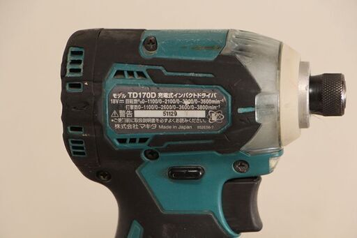 makita マキタ 18V 充電式インパクトドライバ TD170D (D4408nyxY)