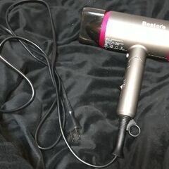 Bestore折り畳み式ヘアドライヤー冷風のみジャンク品