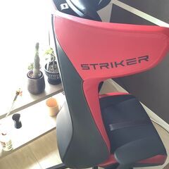 オカムラ ストライカー EX ゲーミングチェア レッド 80GCMZ-PH87