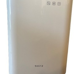 2016年製🌼 ベガコーポレーション boltz 空気清浄機 （...