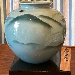 九谷焼　壺　花器