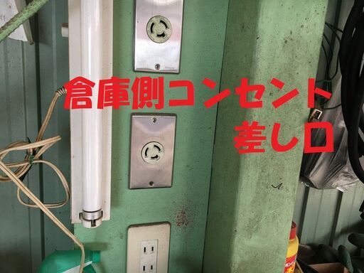 【SOLD OUT】【引き取り限定】 三重県津市 穀物乾燥機 三菱 MHD-18JE3 山本製作所 NCD-18JX（JE3）18石 単相200V電源 SOLD OUT】【引き取り限定】 三重県津市 穀物乾燥機 三菱 MHD-18JE3