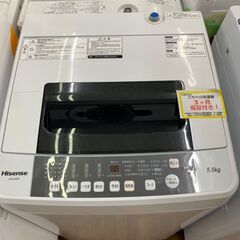 【リサイクルショップどりーむ鹿大前店】No1634　洗濯機　2018年製　ハイセンス　5.5㎏　HW-E5502 リサイクルショップどりーむ鹿大前店】No1634 洗濯機 2018年製 ハイセンス