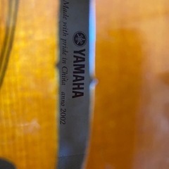 【値下げ】YAMAHAヴァリオリン3／4★中古美品★ 値下げ】YAMAHAヴァリオリン3／4☆中古美品☆