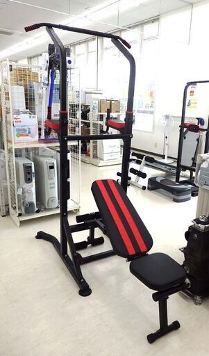 北海道 千歳市/恵庭市 KAIKANG 懸垂マシン T082 ぶら下がり健康器 ベンチプレス 腕立 筋トレ 高さ7段階調節可能 トレーニング チンニング 分解可能