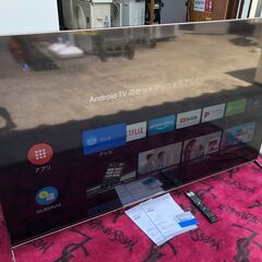 動作保証あり】SONY BRAVIA 2020年 KJ-65X9500H 65V型 4K 液晶