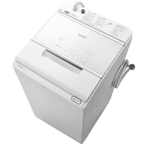 【新品未使用】HITACHI 日立 全自動洗濯機 ビートウォッシュ BW-X120F