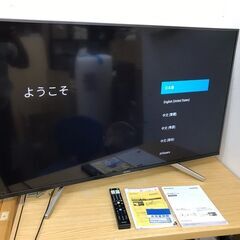 SONY ソニー BRAVIA 49インチ 4K 液晶テレビ K...