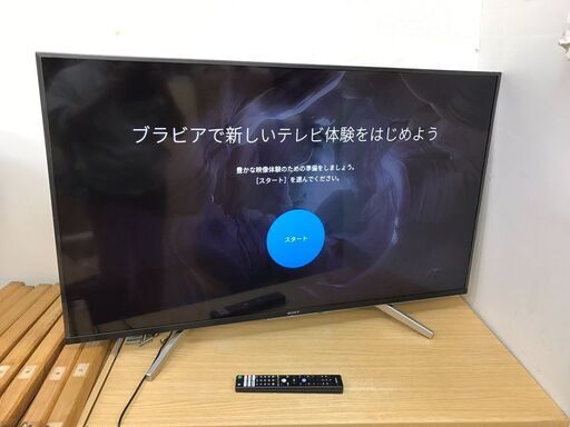 SONY ソニー BRAVIA 49インチ 4K 液晶テレビ KJ-49X8500G 2020年製