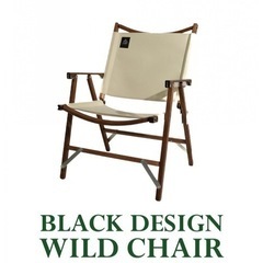 新品未使用【BLACK DESIGN】Wild Chair ハレ...