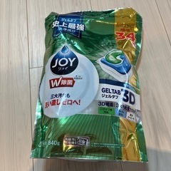 【決まりました】JOY 食洗機用洗剤　ジェルタブ3D 超特大サイズ