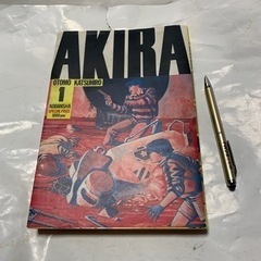 AKIRA、大判コミック