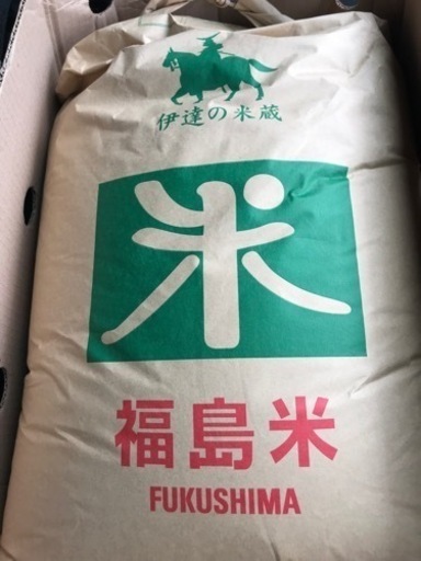 ☆期間限定値下げ☆福島県産コシヒカリ 玄米30Kg