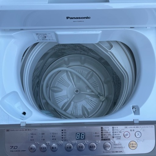 リサイクルサービス八光】2021年製 ヤマダ電機 4.5㎏全自動洗濯機 YWM- 