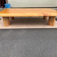 全国家具工業連合会 座卓 ローテーブル 一枚板 大塚家具 幅152cm