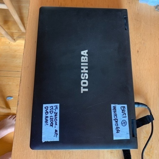 （売約済）断捨離特価！人気機種　東芝Dynabook SatelliteB451その⑤　新品SSD120G 　USBWIfi付き　Win10 pro 64bit