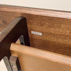 カリモク チターノ センターテーブル 棚板付き 無垢天板