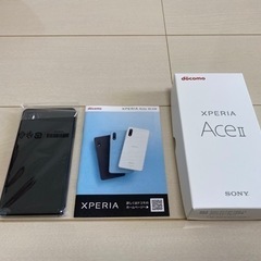 新品　スマホ　Xperia