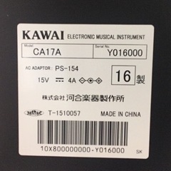 i564 KAWAI CA-17A 2016年製 電子ピアノ　カワイ