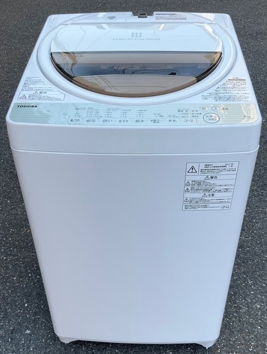 【RKGSE-755】特価！東芝/6kg/全自動洗濯機/AW-6G5/中古品/2017年製/当社より近隣地域無料配達