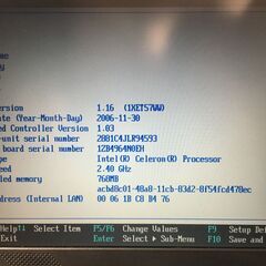 IBM THINPAD G41 TYPE 2881-C4J