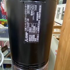 三菱　空気清浄機能付き　掃除機　充電式　