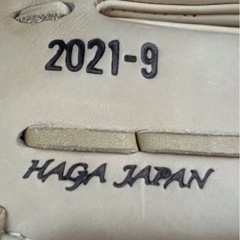 郵送可！mizuno pro ミズノプロ ダイバーシティブルー ブロンド オーダー グローブ 投手用 極美品