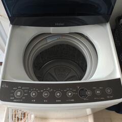 【取引中】全自動洗濯機　4.5kg