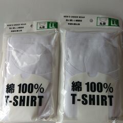 Tシャツ２枚セット　無地　白　肌着