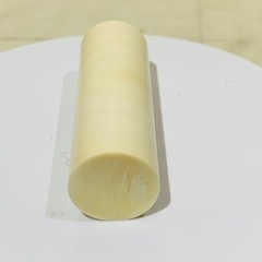 マンモス材 印材 希少横目印鑑 26g 長さ5.8cm 太さ1.8cm 太