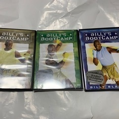 BILYS.BOOTCAMP、DVD3枚セット