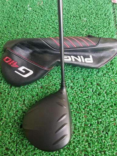 PING G410 ドライバー 10.5° シャフト2本付き 【公式通販】